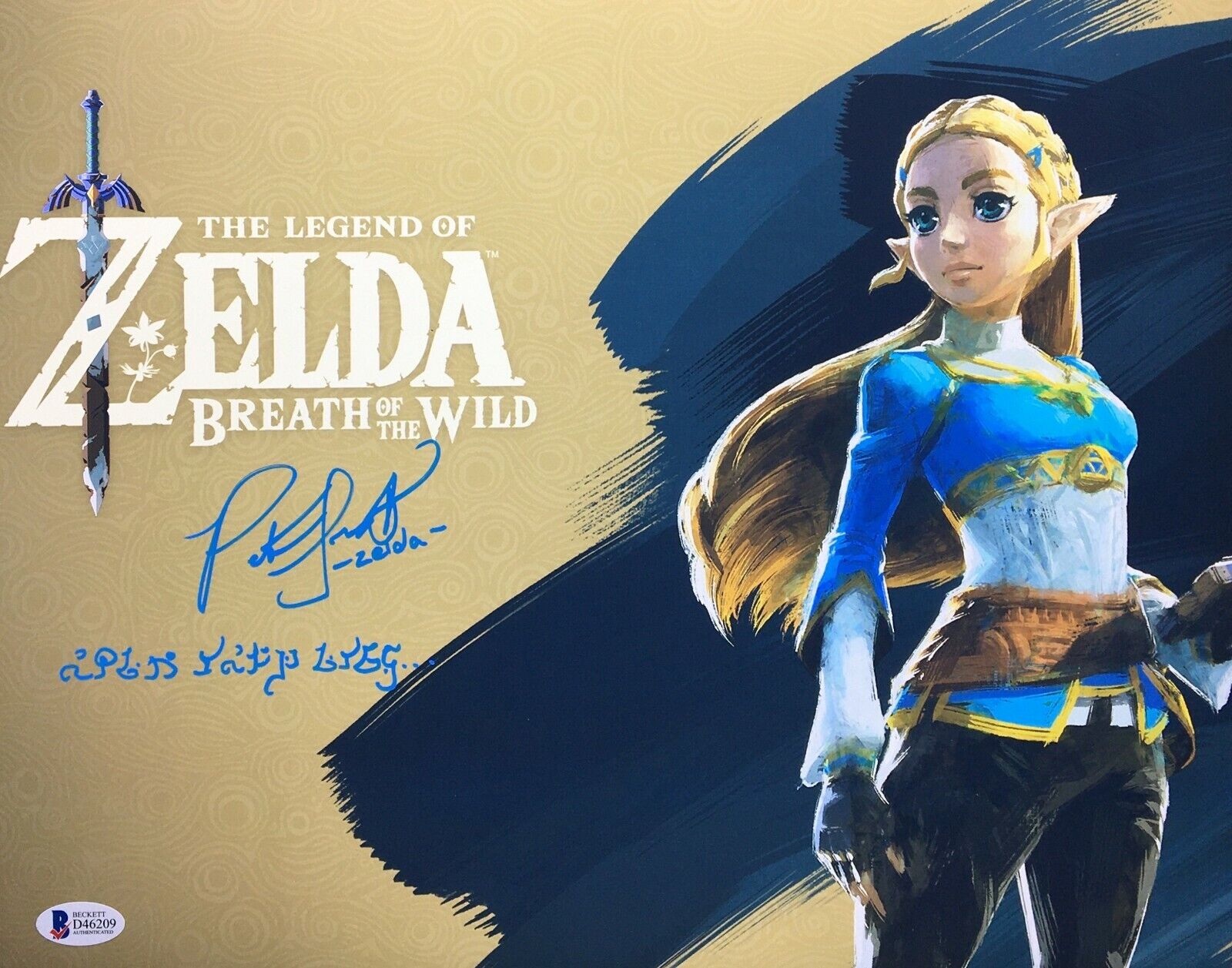 Patricia Summersett Signed Zelda 11x14 Photo Poster painting Open your Eyes