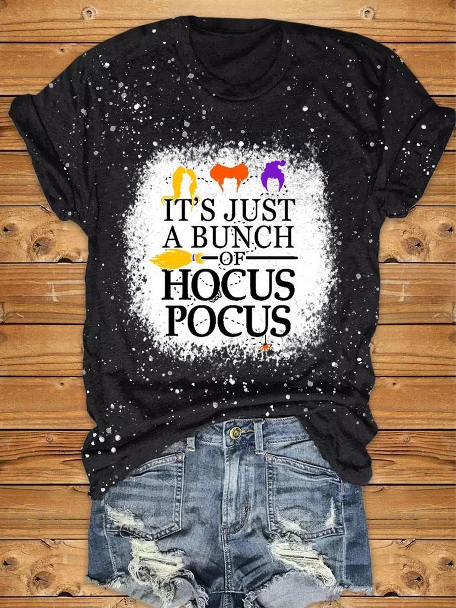 Women's It's Just A Bunch of Witches Broom Print T-Shirt