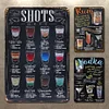 3pcs - Alcohol - Vintage Metal Signs(8*12Inch)
