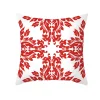 Geometric Colorful Printed Patterns Home Living Creative Sofa Cushion Pillow Cover