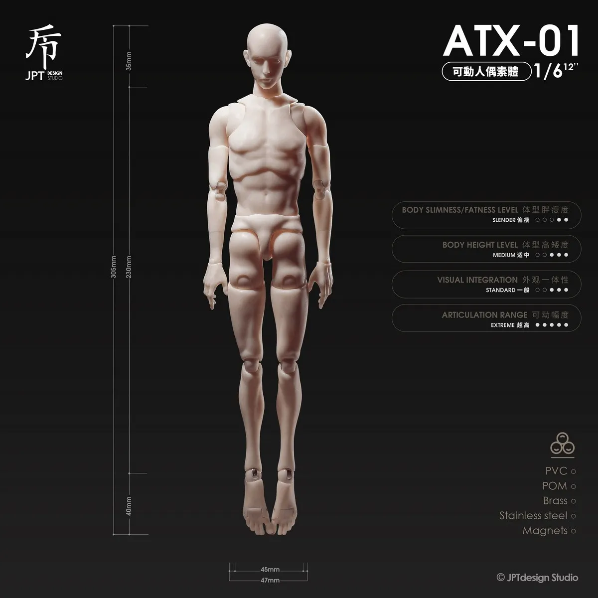 JPTdesign Studio - 1/6 Articulated Action Figure Body ATX-01 ITX-01 ITX-01M (Licensed)-