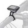 Bicycle Aluminum Alloy Computer Mount for Garmin/Wahoo/Bryton/XOSS/IGPSPORT