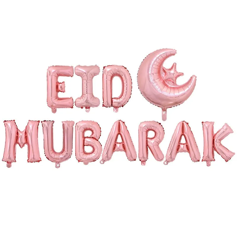 1Set Eid Mubarak Letter Foil Balloons Ramadan Kareem Decorations Banner Star Moon Helium Globos Muslim Islamic Party Supplies