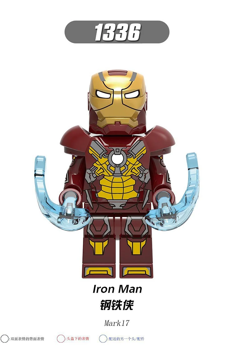 Marvel（X0267）
