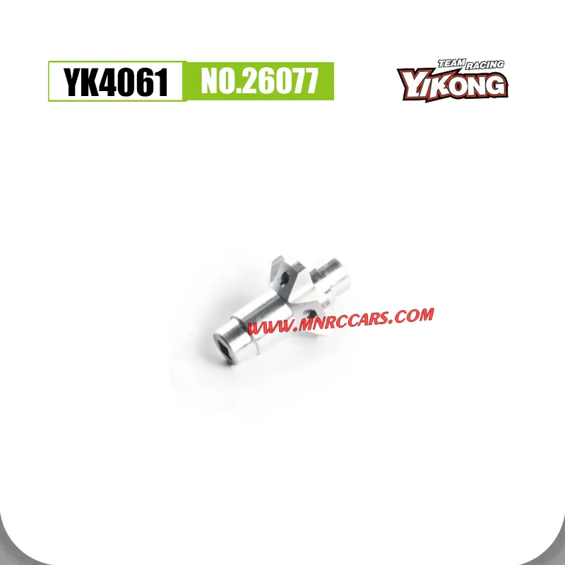 YIKONG YK4061 1/6 RC Car Parts Straight Shaft Fixed Seat 26077