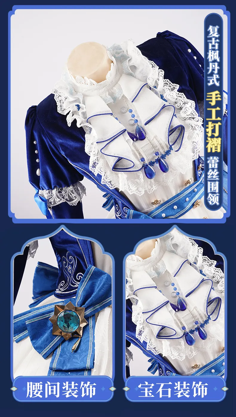 Wetrose] Furina Focalors Genshin Impact Fanart Cosplay Doujin SR
