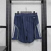 Joyfball 2025/2026 Player Version Real Madrid Away Shorts