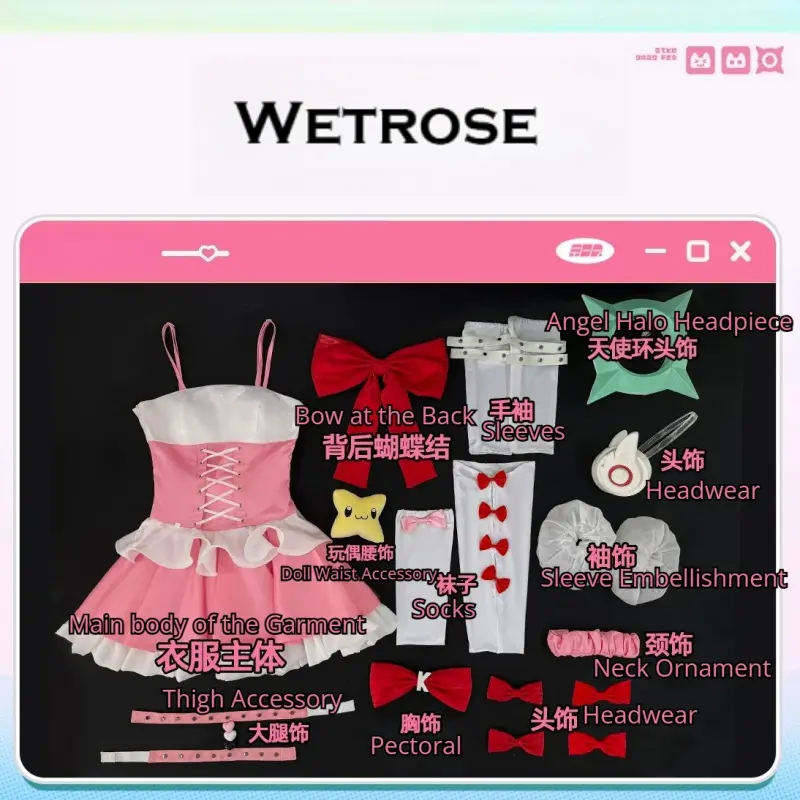 [Wetrose] In Stock Zenless Zone Zero & KFC Collab Aria Game Outfit Cosplay Costume