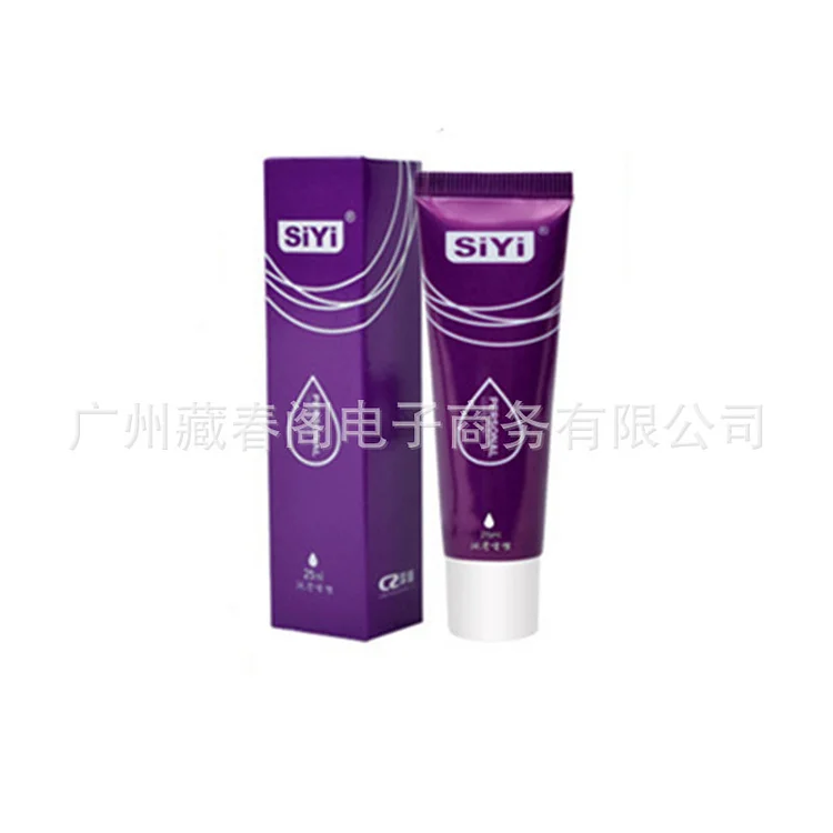 Lubricant Gel 25ml Lubricant For Adult Sex And Sex Wholesale Of Water-soluble Human Body