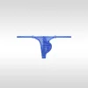 Men's New Ultra-Thin Ice Silk Transparent Low-Waisted Tight-Fitting Sexy Style Pouch Thong