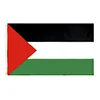 Palestinian Flags Country Flag for Parade Demonstrations (150*250cm)