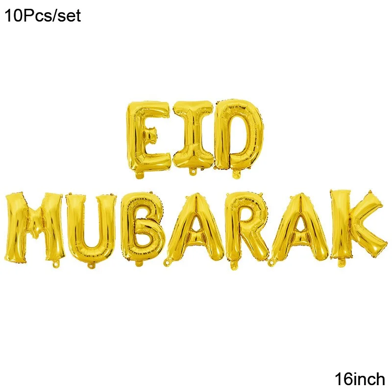 1Set Eid Mubarak Balloons Moon Star Ramadan Kareem Decoration Helium Foil Globos Banners Muslim Islamic Festival Party DIY Decor