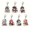 Characters of Genshin Impact Series 001 Chibi Ver. Acrylic Key Chain - Free Shipping - Genshin Impact