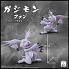 Gazimon Set - Digimon Statue - Take A Nap Studio