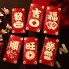 6PCS Chinese New Year Festive Red Packet Envelope