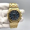 AUDEMARS PIGUET - Royal Oak