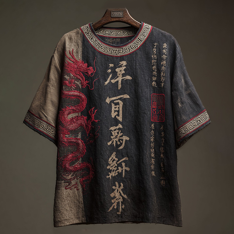 Retro Japanese Calligraphy And Dragon Art Pattern Casual Linen Blend T-shirt  artssus
