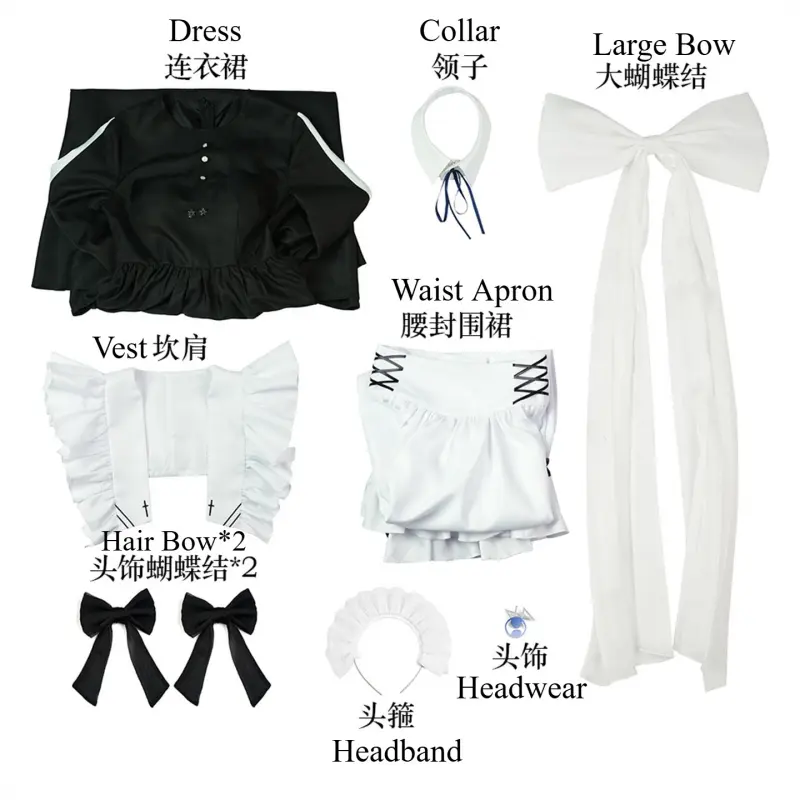 [Wetrose] Pre-Order Playing Death Games to Put Food on the Table Yuki Sorimachi Maid Outfit Cosplay Costume 
