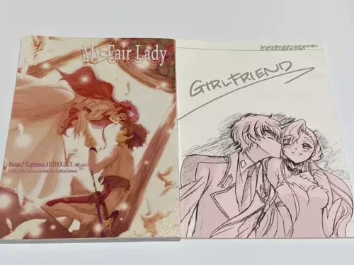 pornhint Pornhint Doujinshi Code Geass Suzayuffie Anthology Doujin