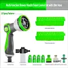 10-Mode Adjustable Garden Hose Nozzle With Coiled Spring Hose