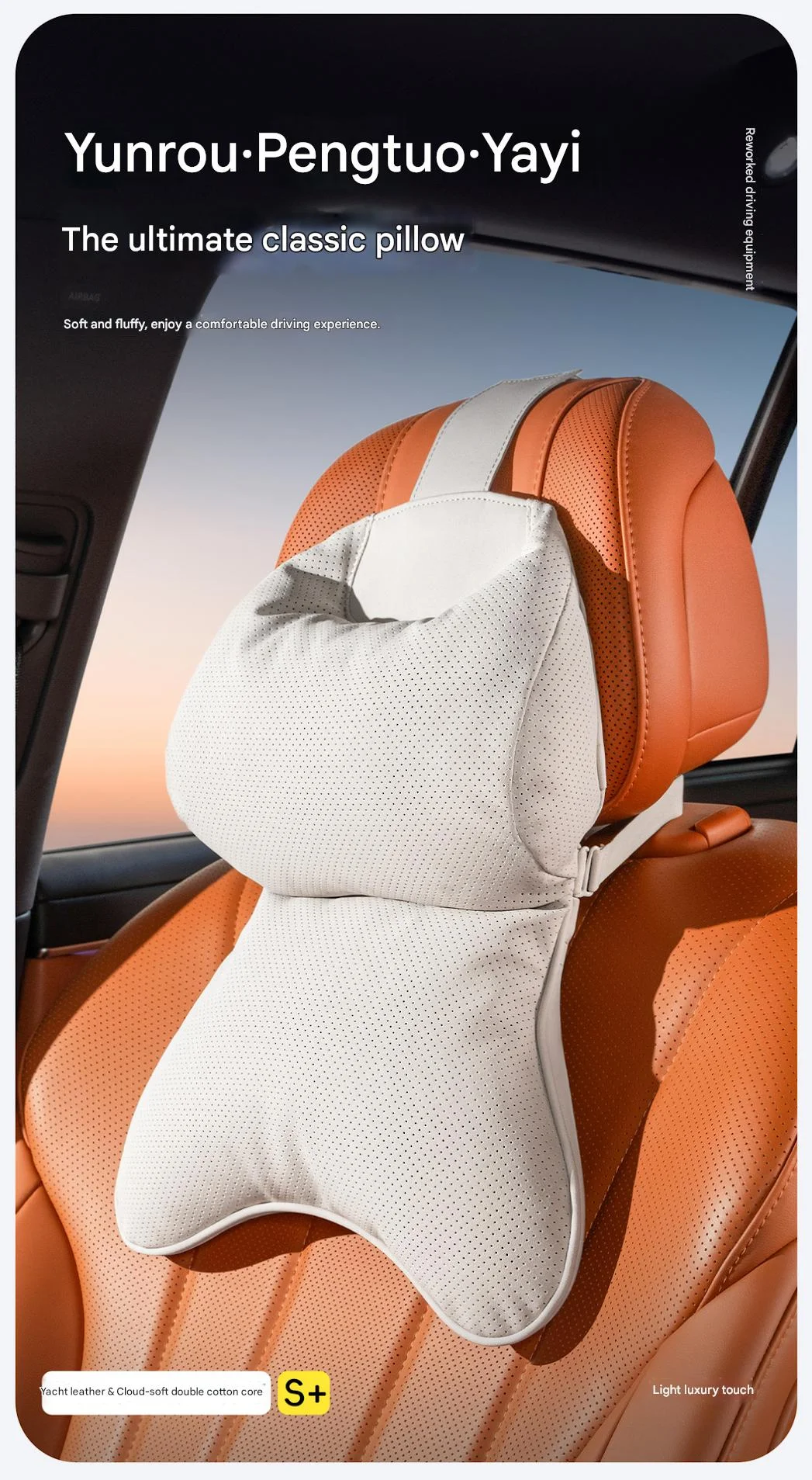 Car memory foam headrest and lumbar support cushion set