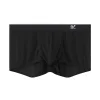 Men's Sexy Ice Silk Ultra-Thin Breathable Boxer Briefs