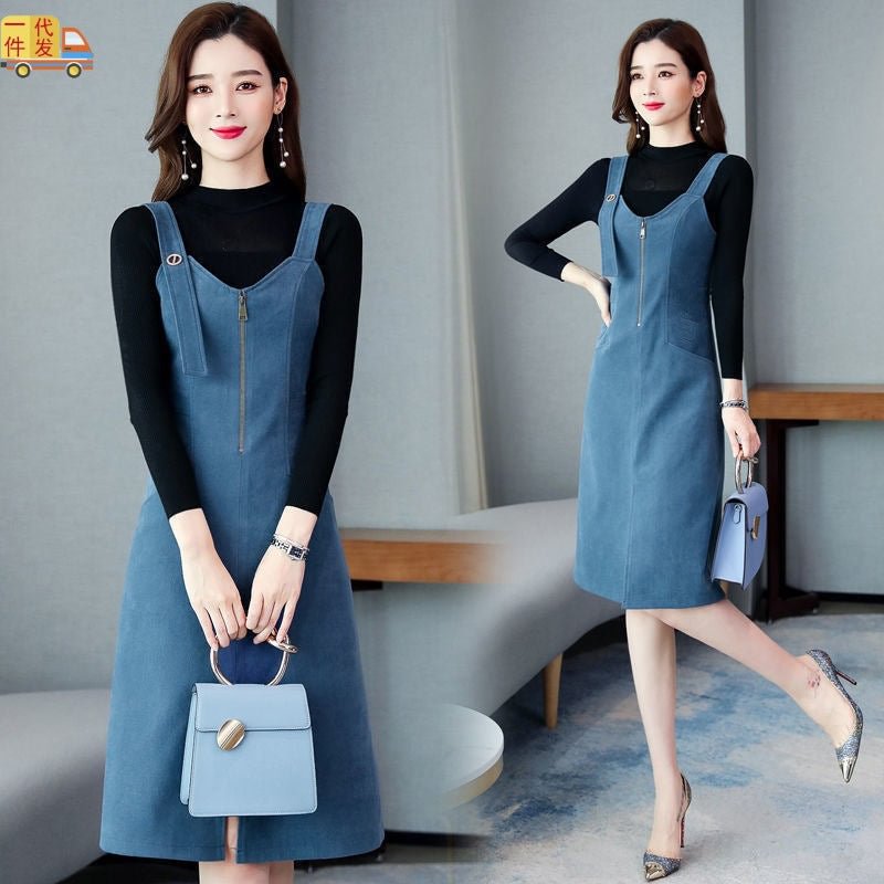 Suspender Skirt Autumn Korean Style Large Size Mid-length Slimming Youthful-looking Fashion All-matching Slip Dresses