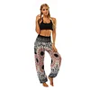 Women's Democratic Style Loose Yoga Pants Casual Pants