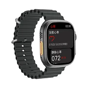 NBX U9S Smart Watch - Shenzhen NBX Technology Co.,Ltd