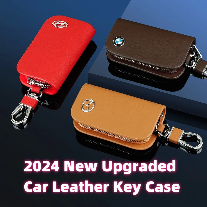 2024 New Upgraded Car Leather Key Case
