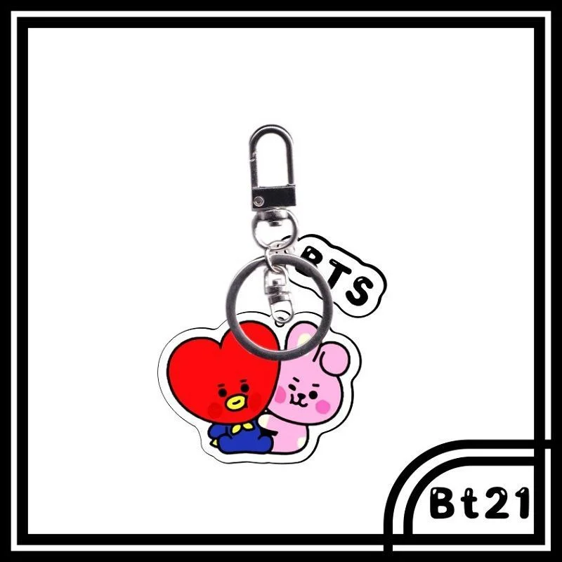 BT21 Baby Keychain Pendant