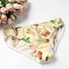 Men's Silk Exquisite Printed Panties