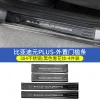 适用ATT03比亚迪元PLUS门槛条专用保护装饰304不锈钢迎宾踏板改装