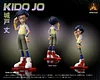 Megahouse Scale Kido Joe & Waving Gomamon - Digimon Resin Statue - MIMAN Studios