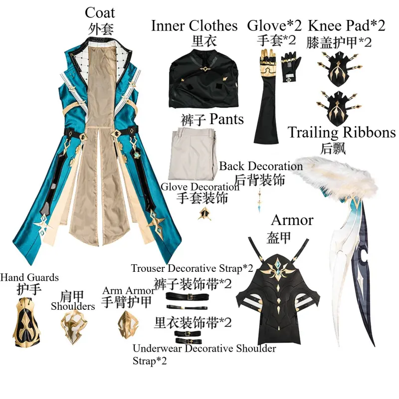 [Wetrose] Pre-Order Genshin Impact Varka Knights of Favonius Uniform Game Outfit Cosplay Costume