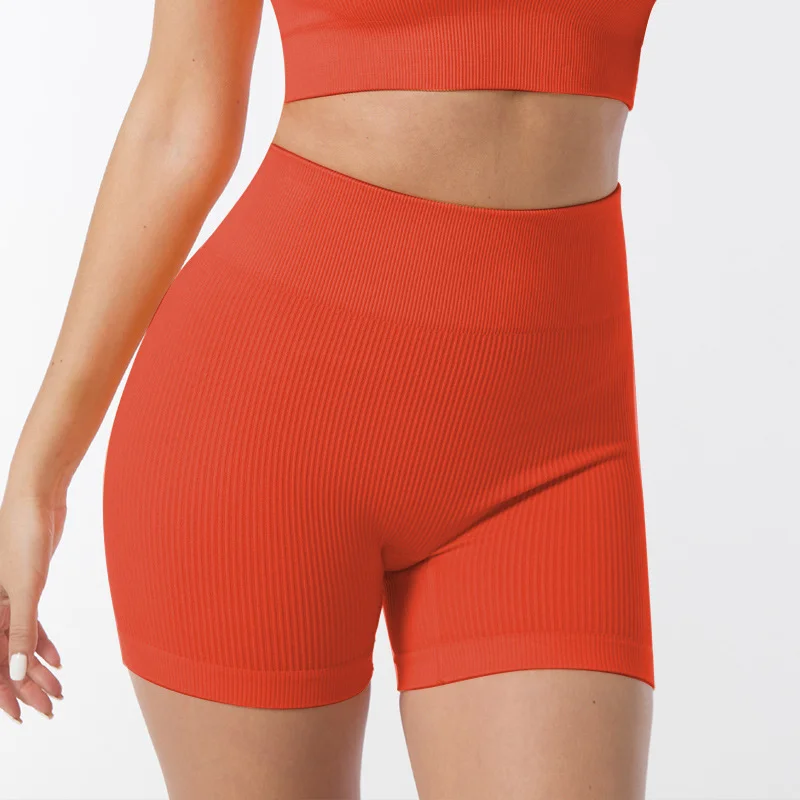 Seamless solid color sports shorts