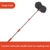 Car Washer Mop Double Brush Head Stretching Handle Car Wash Brush Telescopic Mop