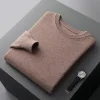 Men's New Autumn and Winter Round Neck Thickened Wool Sweater
