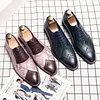 Snake Pattern Men's Casual Business Leather Shoes -Dress Shoes