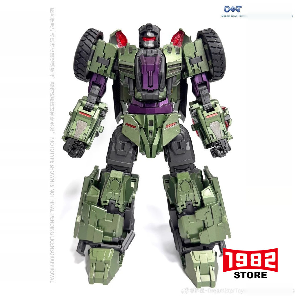 DreamStarToys DST02-003 Mighty God of War - Loading Warrior | Transformers Toy Model | Poseable Action Figure | Collectible Edition