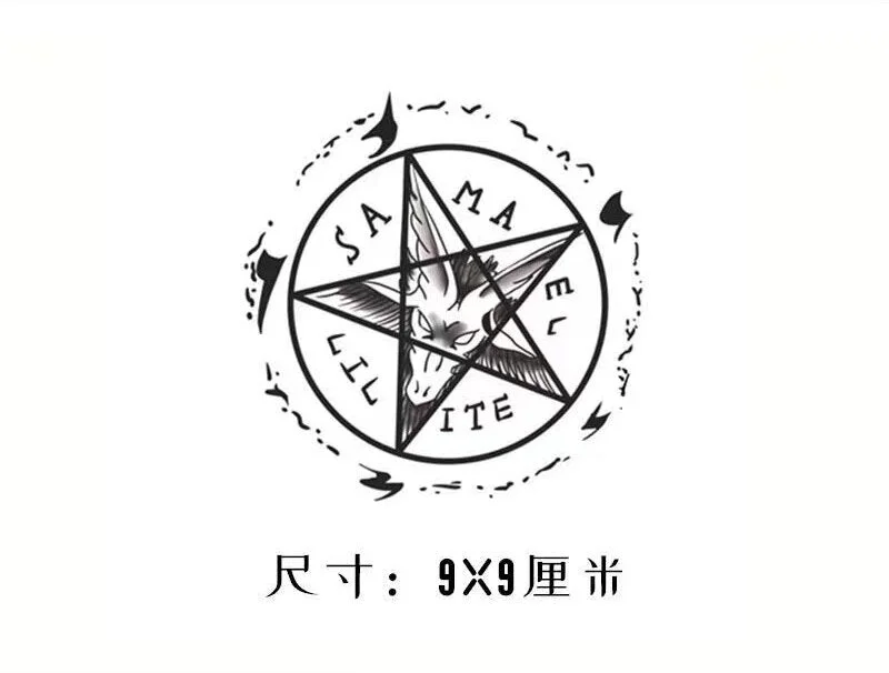 1PC Black Star Compass Temporary Tattoo Stickers For Men Women Hands Arm Body Art Waterproof Fake Tattos Flash Decals Tatoos