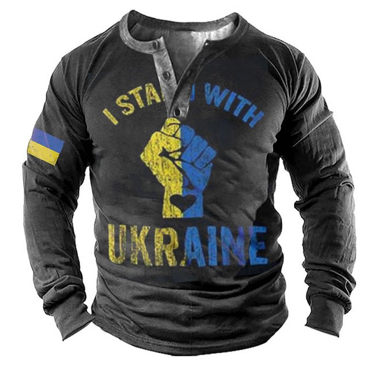 I STAND WITH UKRAINE Printed Outdoor T-shirt