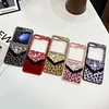 Suitable for Samsung Z Flip folding screen flash stone splicing leopard print zfold soft edge mobile phone case