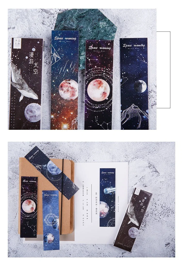 Space Travel Bookmark