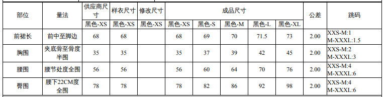 图片 10