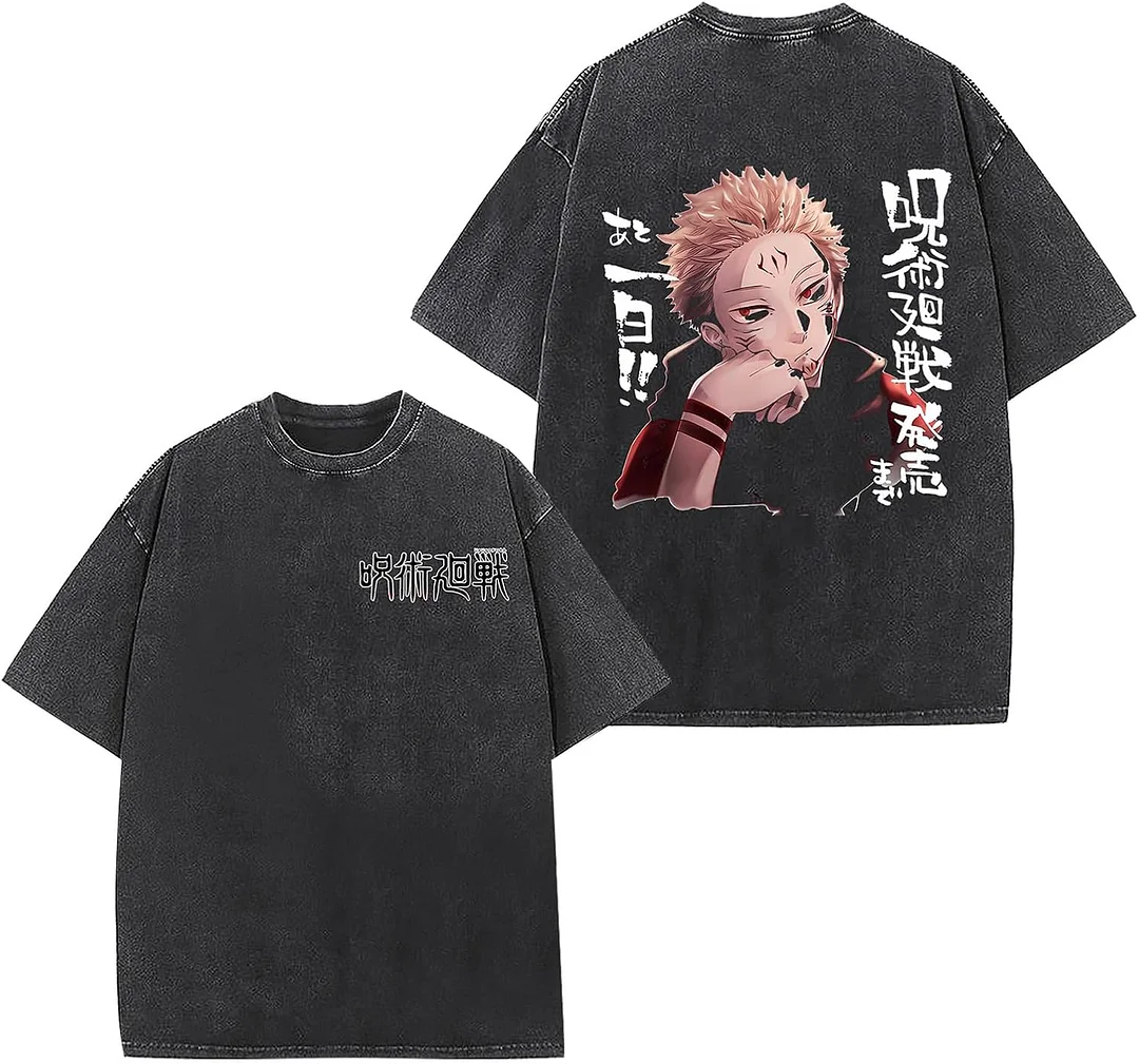 Jujutsu Kaisen Anime Printed Oversize Washed T-Shirt