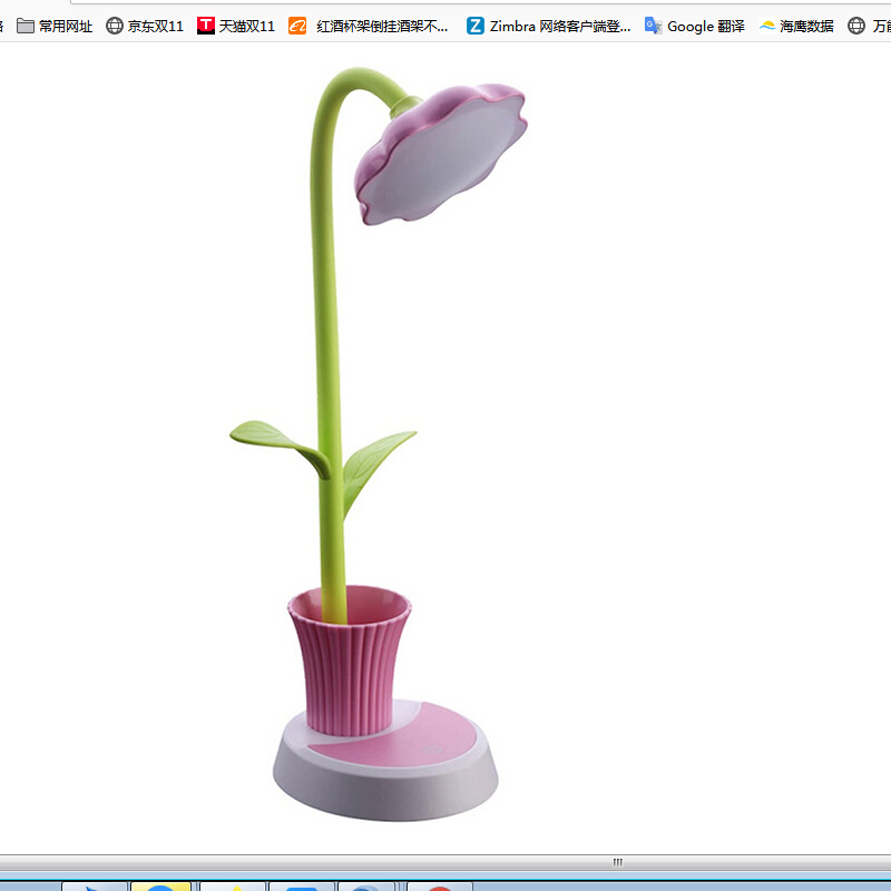 

Sunflower LED Study-Night Light, 501 Original