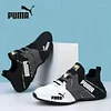 PUMA® Leichte und bequeme Sneaker für Damen und Herren