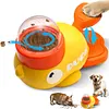 The Little Yellow Duck Pet Feeder Can Be Pressed And Rotated To Release Food And Relieve Boredom