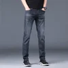 Men's Straight Leg Stretch Versatile Casual Jeans